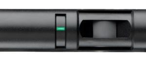Bosch DS151i Request-to-Exit Detector